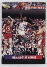 1992 Upper Deck Box Set NBA All-Star Collector Gold Robert Parish #20 HOF 1n6z