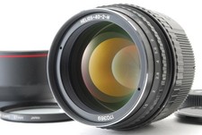  Top MINT Zenit Helios 40-2-N 85mm f/1.5 Portrait Lens Nikon F Mount From JAPAN