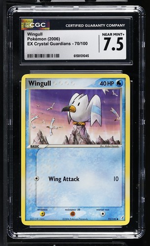 Wingull graded CGC 7.5 for sale on eBay
