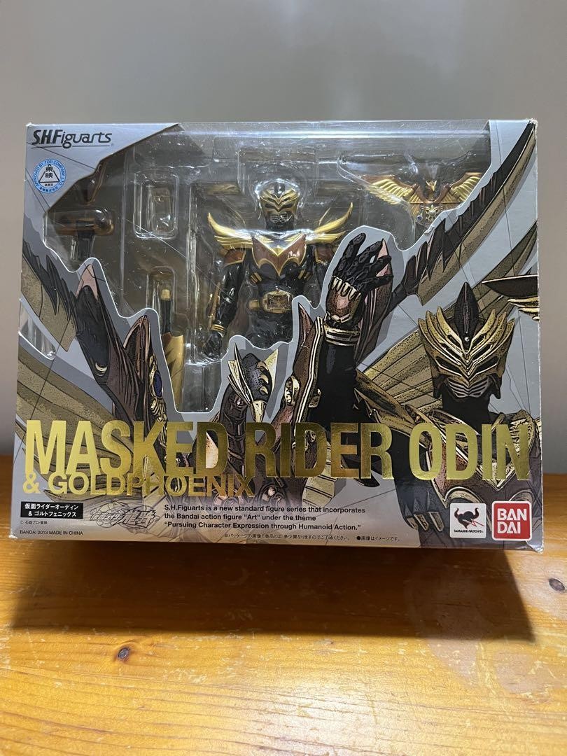 SHFiguarts MASKED RIDER ODIN ゴールドフィニッシュ Bandai Tamashii Nations Masked Rider Odin and GoldPhoenix