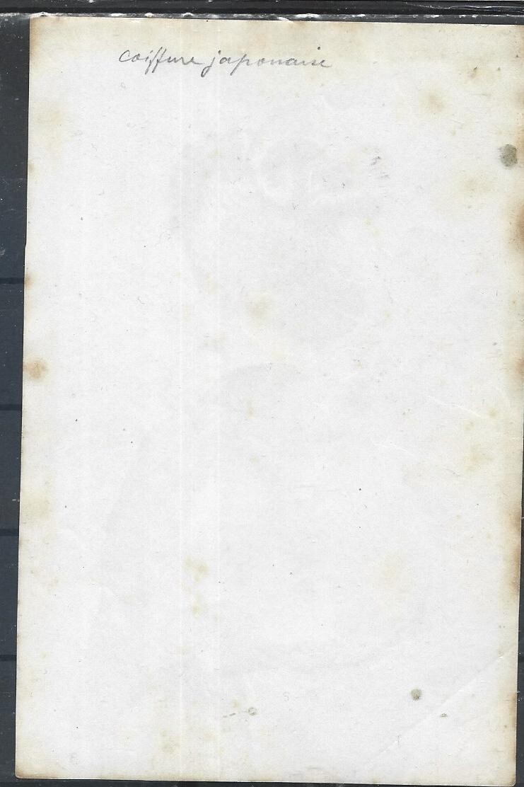 Picture 2 of 2