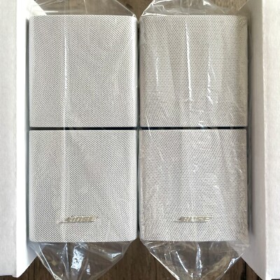 2 Bose Double Cube Mint Speakers In White DoubleShot Lifestyle Acoustimass.