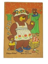 Bear and Cubs 10 piece plywood vintage puzzle by Fisher Price, ages 2-5 506