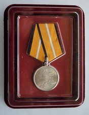 RARE Medal "For Military Distinctions" - With the Document in Awarded Box!