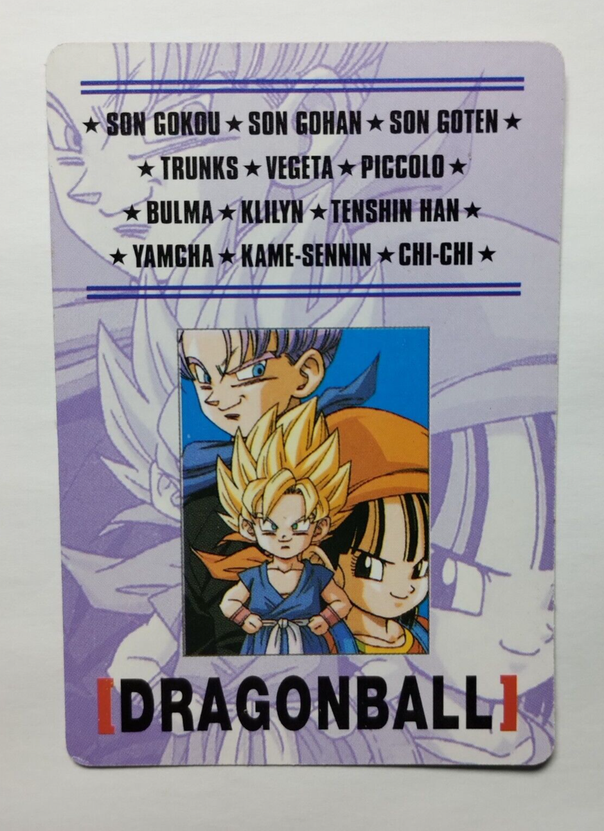 1999 DRAGON BALL Z Card #126 SON GOKU SSJ TRUNKS PAN VTG 1999 DRAGON BALL Z Card #126 SON GOKU SSJ TRUNKS PAN VTG