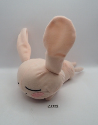 Doko Demo Issyo C2906 June Jun Mihara SCEI 1999 Plush 7'' Sleeping Toy Doll Japan