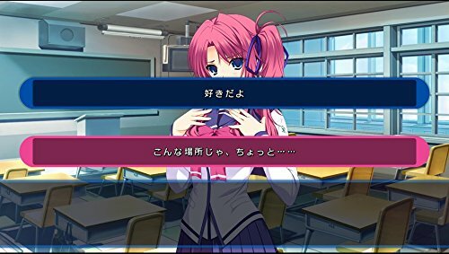 USED PS Vita LOVELY x CATION 1&2 PSV 79321 JAPAN IMPORT | eBay