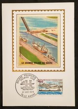LA GRANDE ECLUSE du HAVRE, LE HAVRE, Carte FDC sur Soie 1er jour 1973
