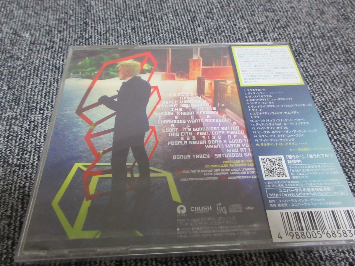 Patrick Stump FALL OUT BOY / Soul Punk DELUXE EDIT/JAPAN LTD CD