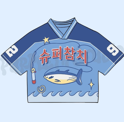 BTS JIN SUPER TUNA JERSEY FOR ARMY FAN KPOP T-SHIRT ASTRONAUT