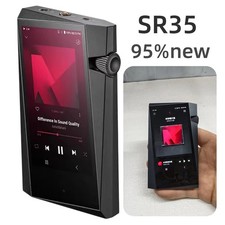 Astell & Kern SR35 Portable Audio Player 64GB - 4.4mm Balanced - Excellent