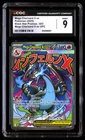 CGC 9 Mega Charizard X EX 023 Upc Black Star Promos Pokemon Mint