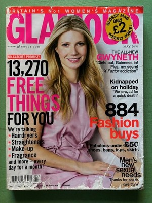 GLAMOUR magazine May-2008 GWYNETH PALTROW Jessica Alba Alan Carr Lindsay Lullman