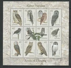 Ukraine 2003 Birds, Owls MNH sheet