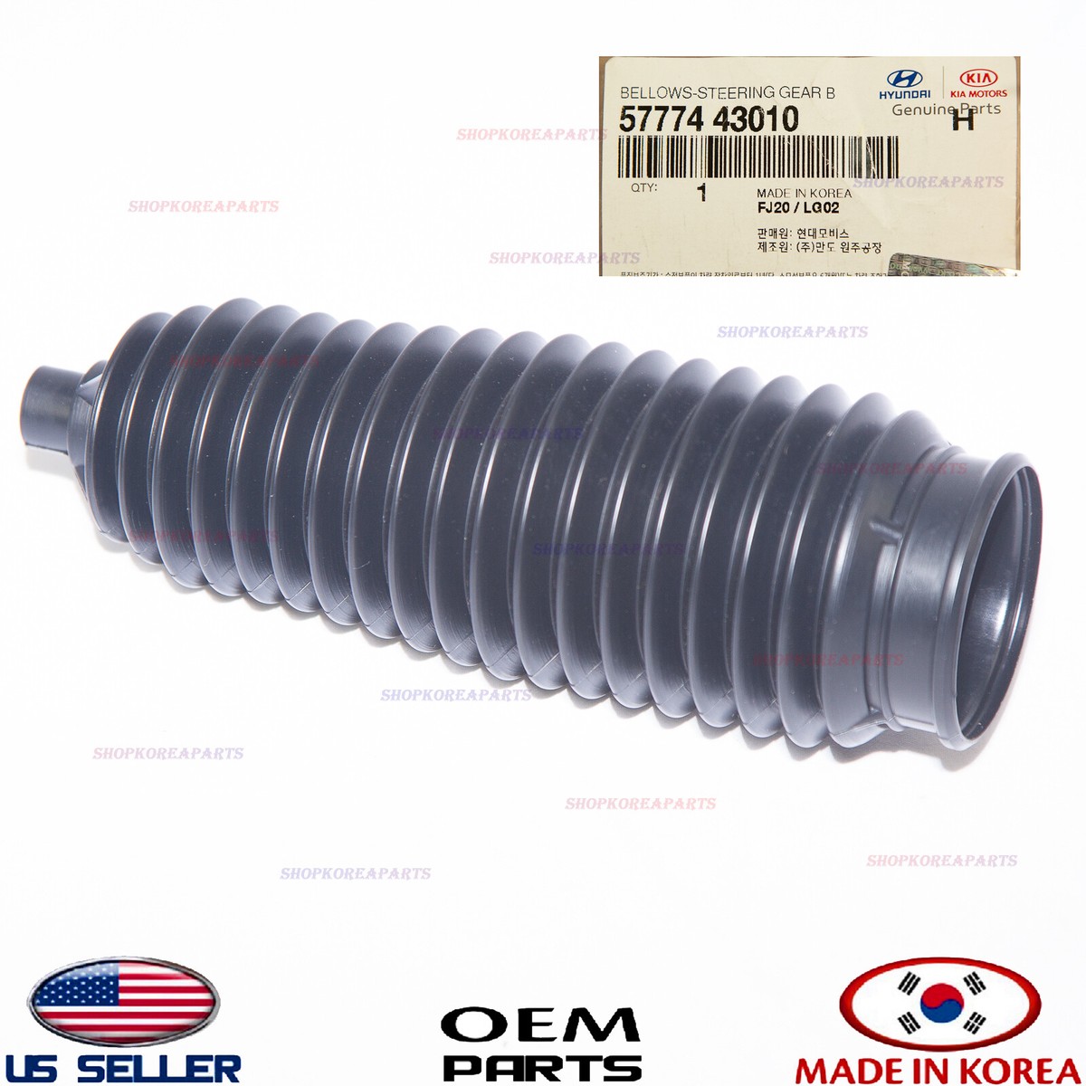 Steering Rack Boot : R/ProjectHondas - Foto 7