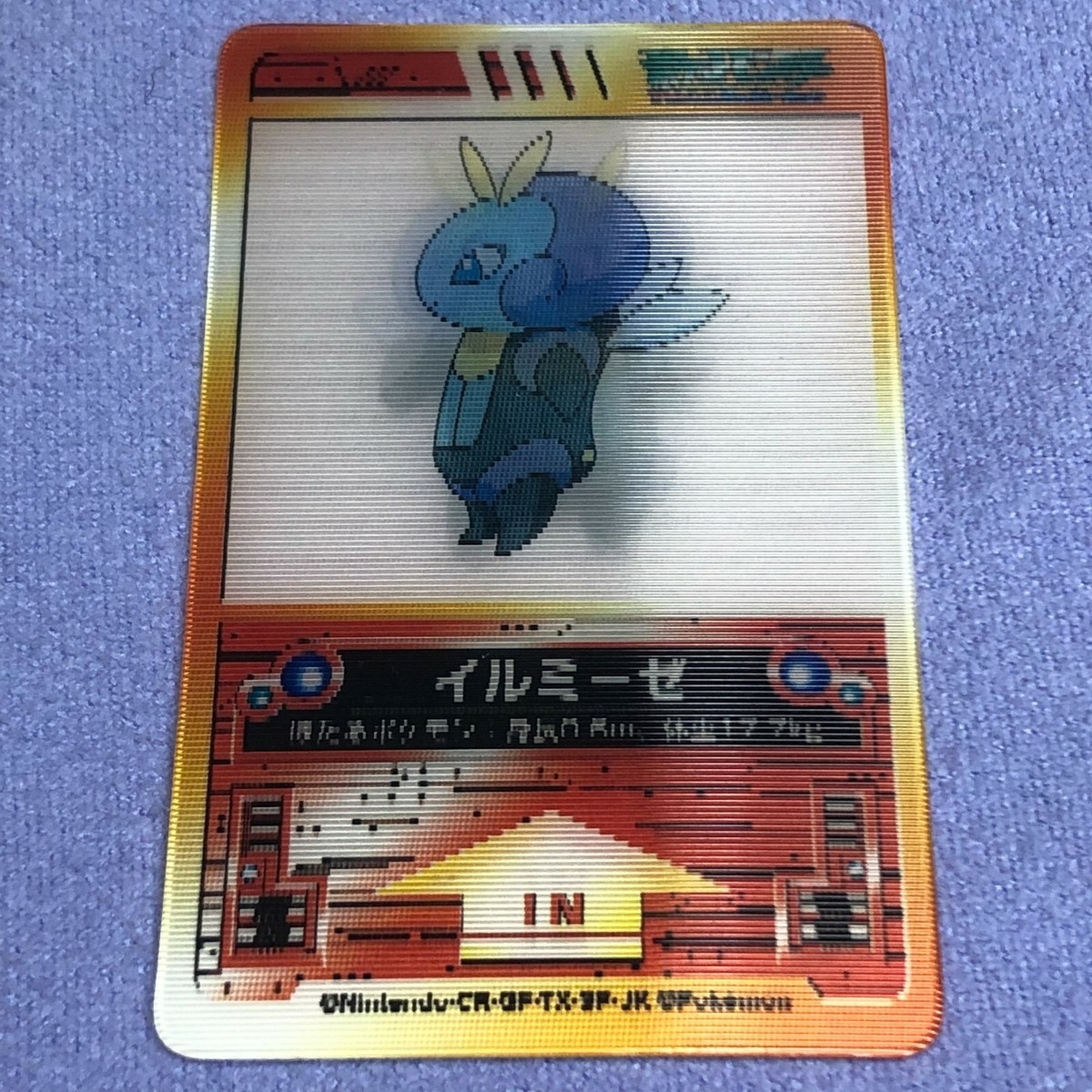 【日本限定】 LENTICULAR CARD 4種類 Pokemon Vintage Japanese Nintendo 3D Lenticular Plastic Card