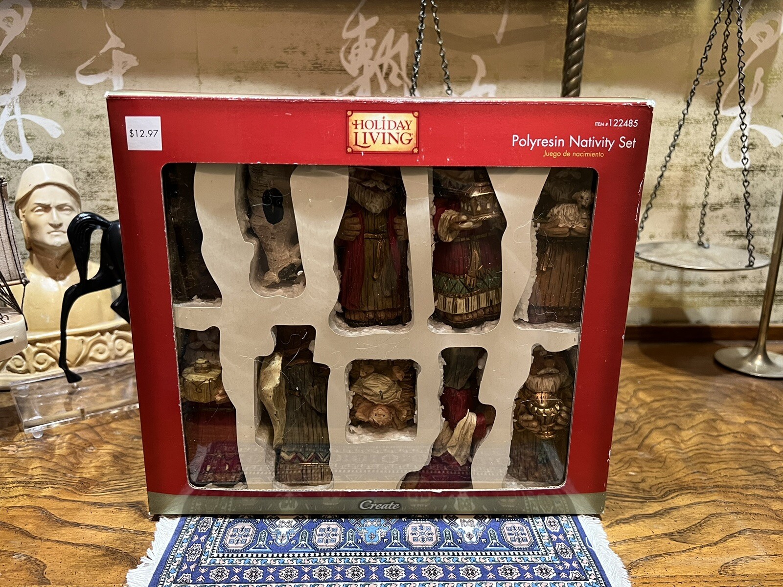 Nativity Set Polyresin 10 Pcs NOS Joseph Mary Jesus Wisemen Manger