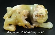 3.4" Chinese Marked Old Hetian Jade Carving Mother Child Dragon Beast Sculpture