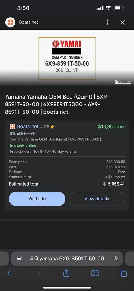 Yamaha Helm Master EX BCU - 6x9-8591t-50-00 (quint) - El precio de venta sugerido por el fabricante es de $15,075.00 Foto 4 de 4