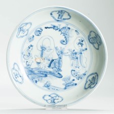 Antique 15/16 Century Ming period Plate Chinese Porcelain Shoulao Deer Symbols