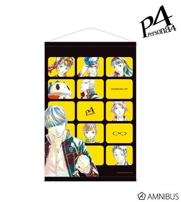 Persona 4 Ani-Art B2 Wandteppich Yu Narukami & Tohru Adachi Figuren