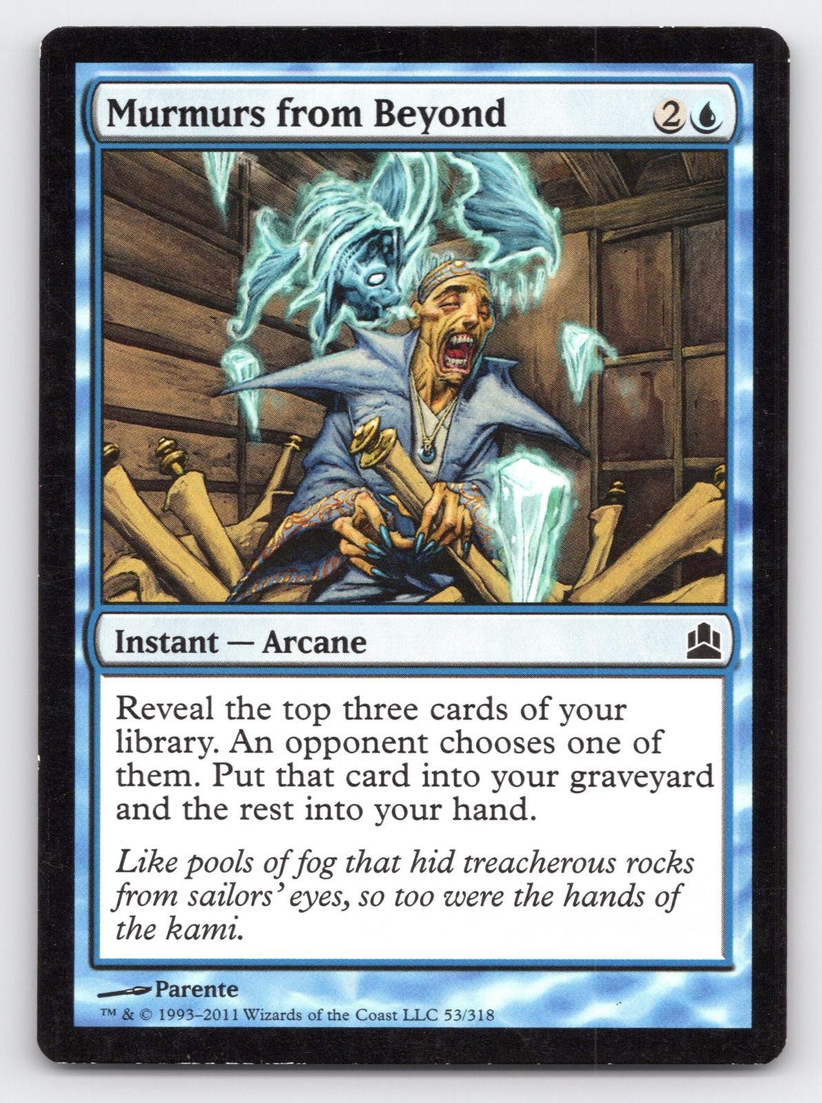Murmurs from Beyond 53 Common Commander Magic: The Gathering Near Mint