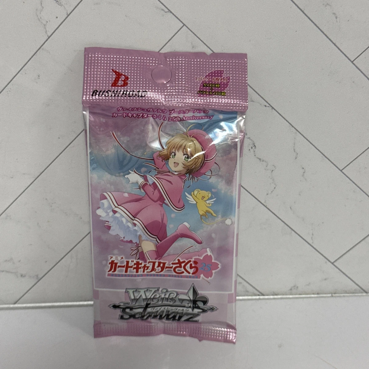 Weiss Schwarz Sealed Collectible Card Game Packs in Japanese for