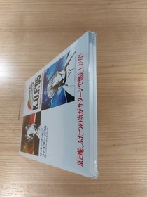The King of Fighters '95 Perfect Guide Book Sega Saturn, Free Shipping, Used