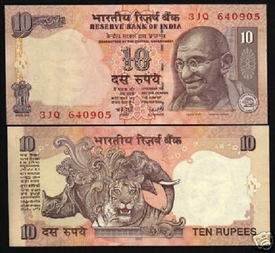 INDIA 10 RS 2010-2011-2012-2013 x 100 Pcs Lot BUNDLE GANDHI TIGER RHINO UNC NOTE - Image 3 of 3