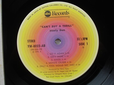 LP スティーリー・ダン キャント・バイ・ア・スリル YW8023AB ABC /00260 Steely Dan ~ Can't Buy A Thrill ~ Vintage Import LP ABC