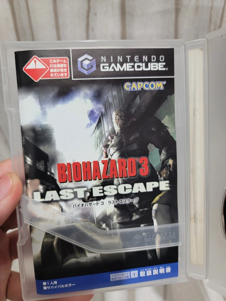 Resident Evil Biohazard 3 Last Escape Nintendo Gamecube Japanese Region Manual - Image 2 of 4