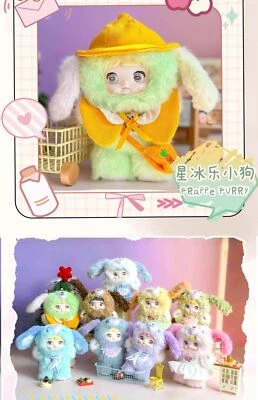 TOPTOY nommi puppy diary V5 ぬいぐるみ 8個セット Puppy diary Series Nommi V5 Blind Box Confirmed Figure Plush