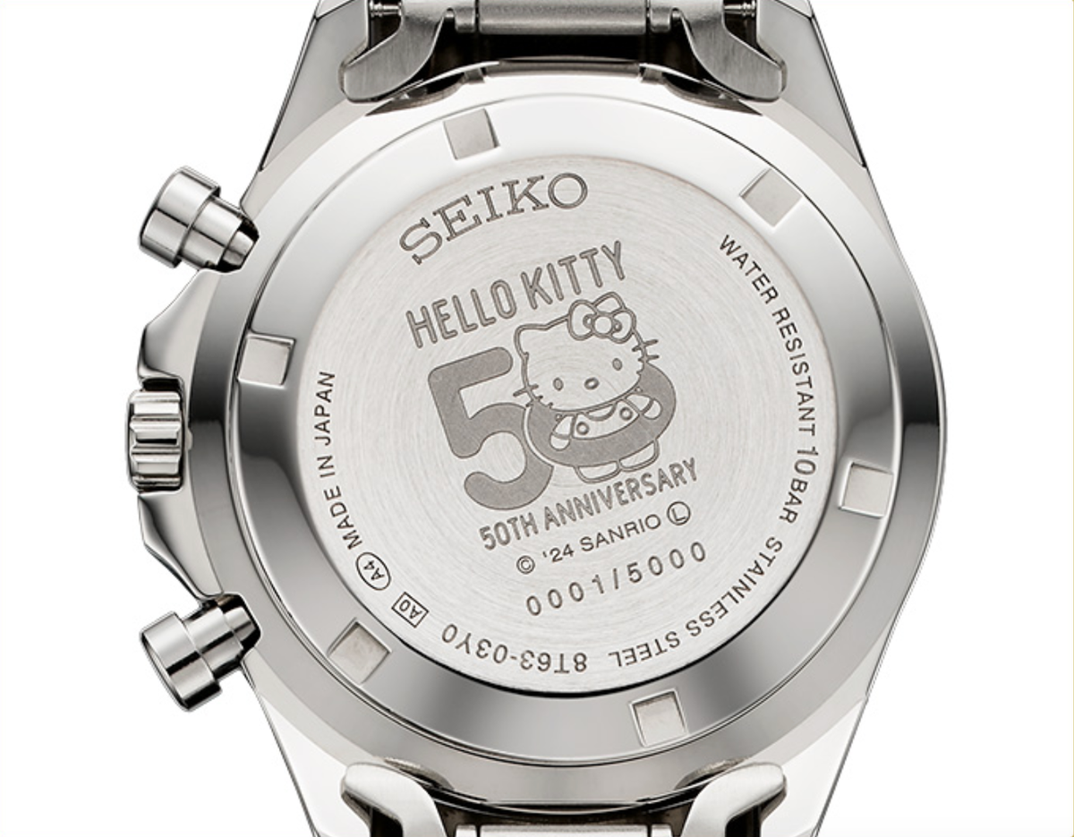 PSL Seiko Hello Kitty Shinkansen Watch Hello Kitty 50th