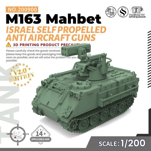1/200 Militär Modellbausatz Israel M163 Mahbet Selbstfahrende Flugabwehrgeschütze - Bild 6 von 13