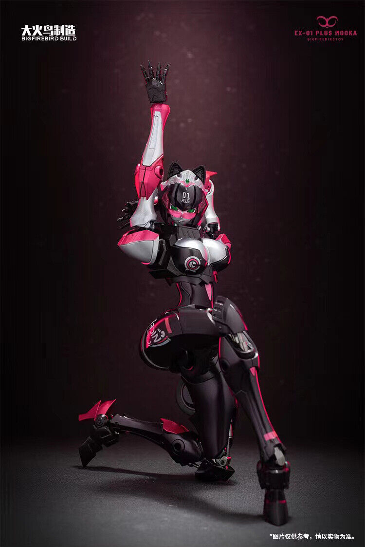 In Stock New Big Fire Bird EX-01 PLUS MOOKA EX01P Mocha In Stock New Big Fire Bird EX-01 PLUS MOOKA EX01P Mocha
