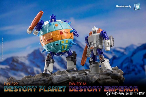 NEU Transformers DR.WU DW-E01M DW-E29 Galvatron Actionfigur Modell Spielzeug Puppe - Bild 2 von 15