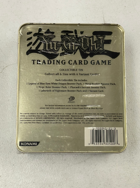 yugioh excalibur magic card DUAD-EN044 - Heroic Champion - Magnum Excalibur - Common