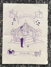 DISNEYLAND HOTEL 1993 Wedding Invitation CAROLE KENYON AND DAVID MUMFORD 50s