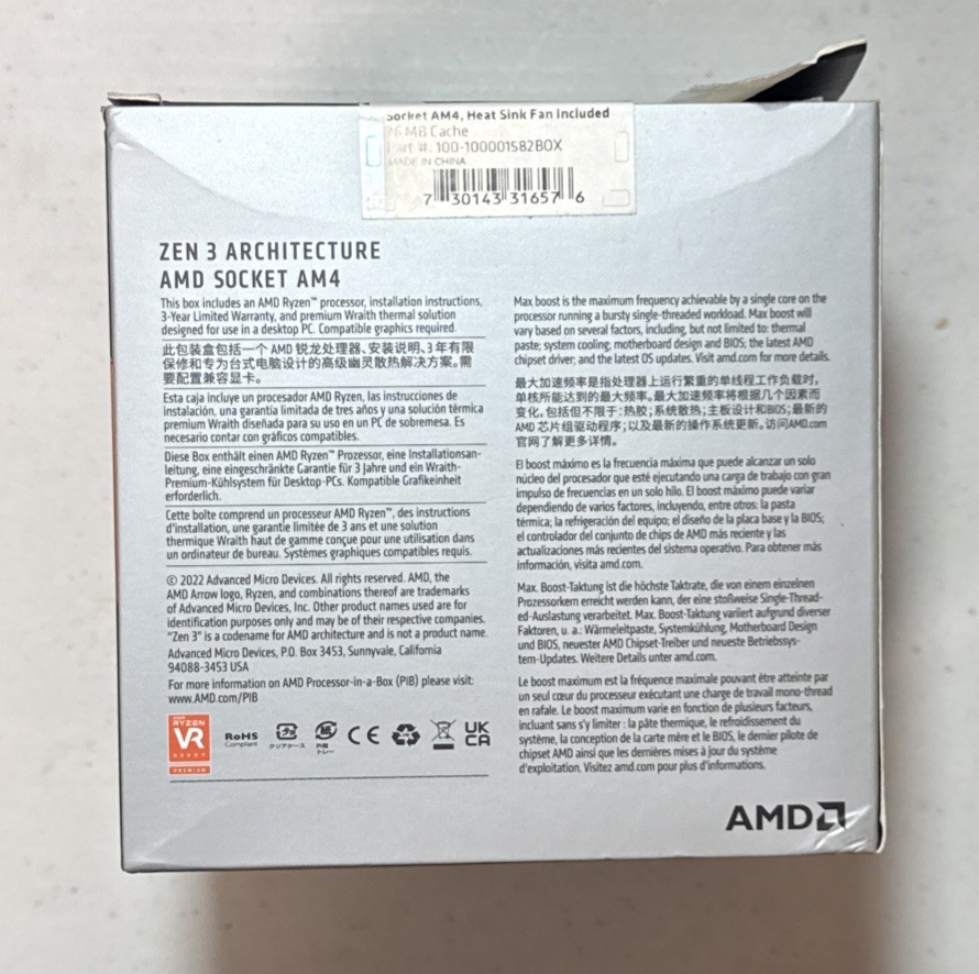 AMD Ryzen 7 5800X Processor (4.7GHz, 8 Cores, Socket AM4) Box