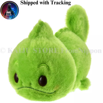Disney Pascal Plüsch Uru Potya Tangled Plüschtier