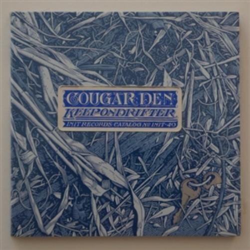 Хранитель логова пумы (CD)