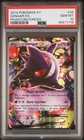 2014 POKEMON XY PHANTOM FORCES #34 GENGAR EX PSA 10
