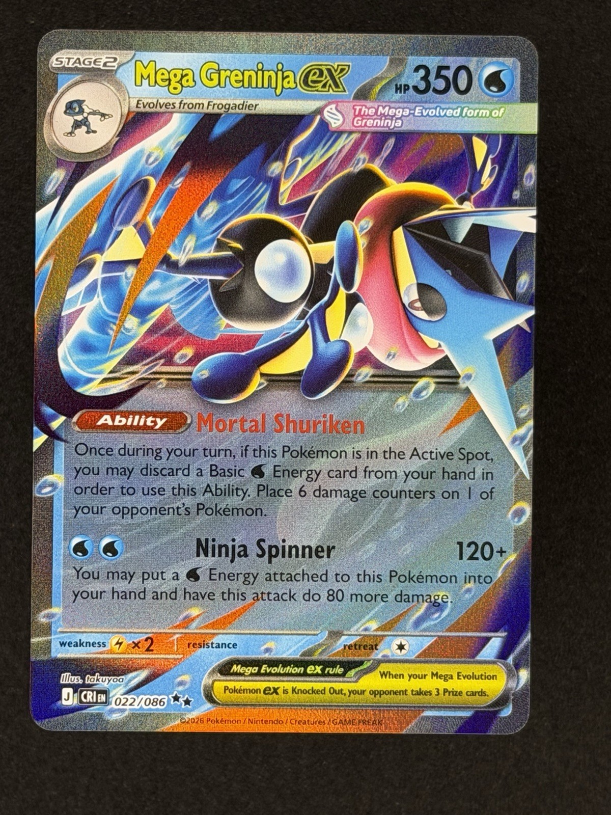 Mega Greninja ex 22/86 Double Rare Pokemon Chaos Rising ME04 NM/M