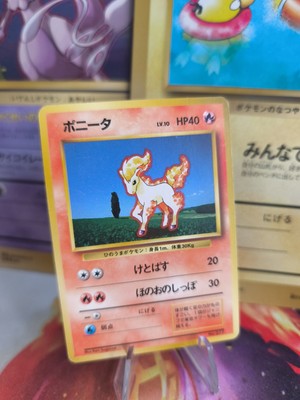 Pokemon Karte Card Base expansion set no rarity Wotc japanese Ponyta Ponita Exc+