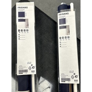 Fyrtur | eBay