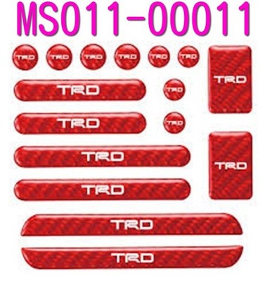 TRD Genuine MS011-00011 Toyota Racing Development Carbon Multi Garnish RED OEM