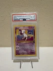 Pokémon Black Star Promo Card #8 Mew PSA 6