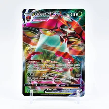 Orbeetle Vmax - 021/185 Vivid Voltage Ultra Rare Pokemon - NM/MINT