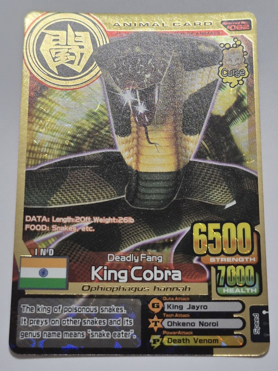 Animal Kaiser English Version Ver 4 Gold (A-062: King Cobra) | eBay