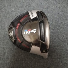 TaylorMade M4 Driver Head 10.5 Degree Only - Golf Club Part